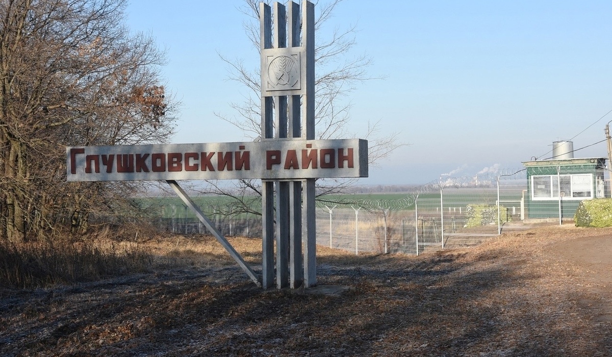 В Курской области при обстреле Тёткино повреждены шесть домов