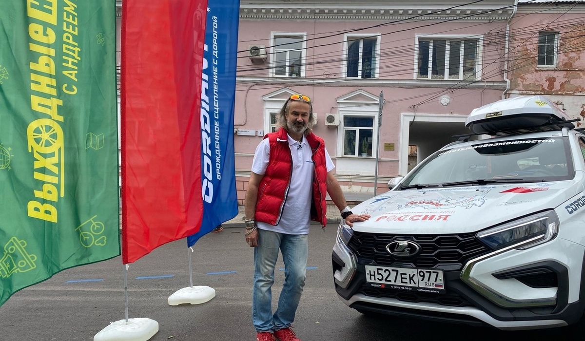 В Курскую область прибыли участники рекордной автоэкспедиции «100 000 километров возможностей»