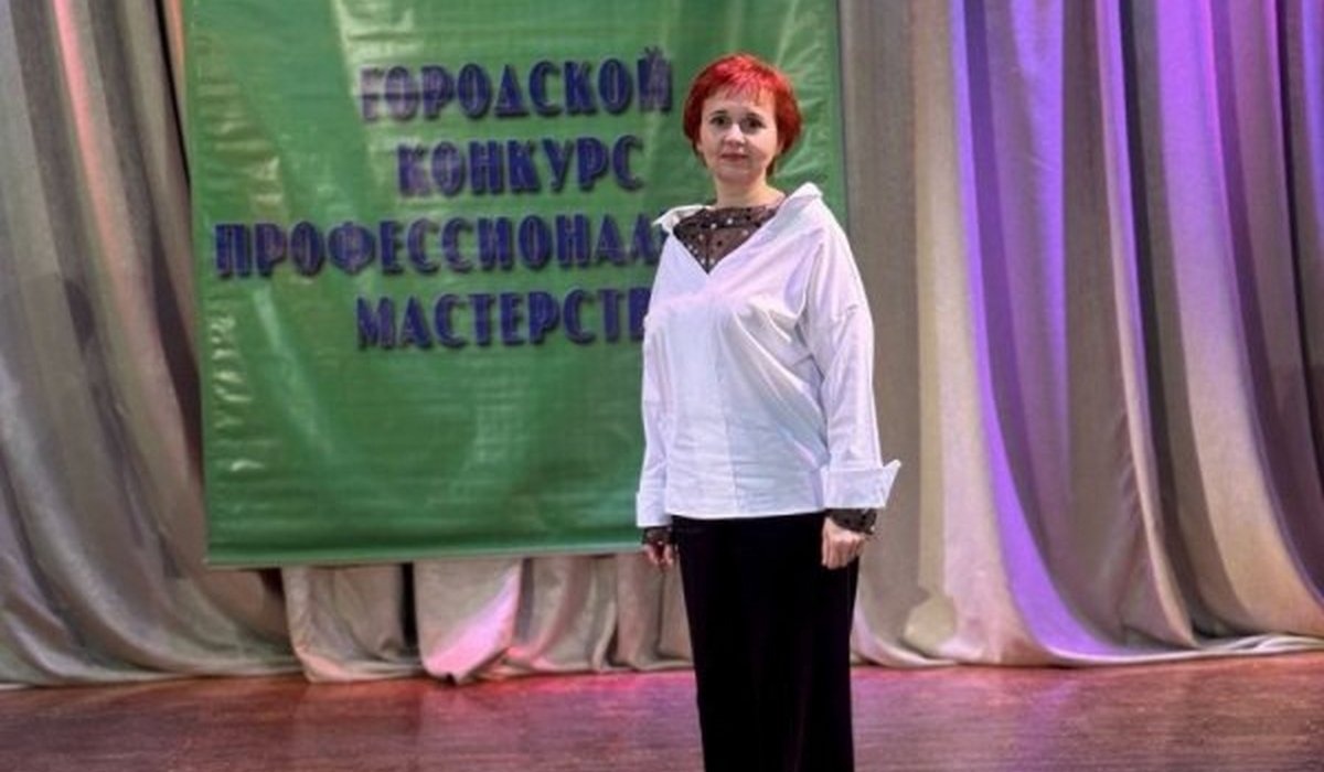 В Курской области выбрали учителя года