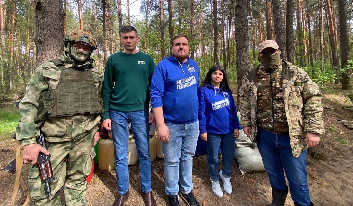 Курские «молодогвардейцы» передали гуманитарную помощь российским военнослужащим
