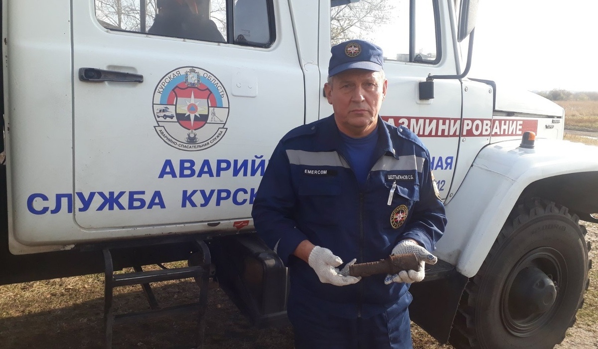 В Курской области обезвредили ручную гранату