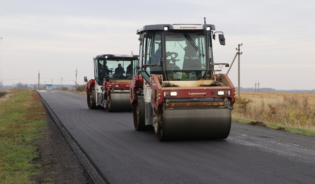 На ремонт дорог в городах Курской области направят миллиард рублей