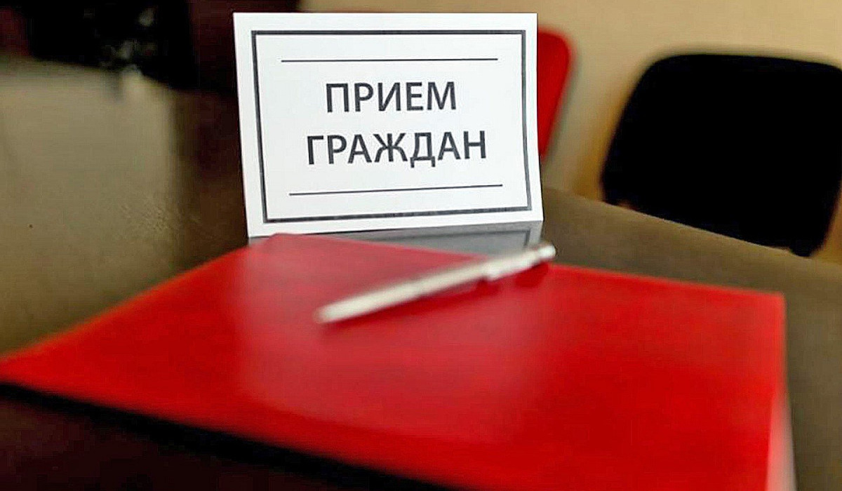В Курской области пока не будут возобновлять личные приемы граждан