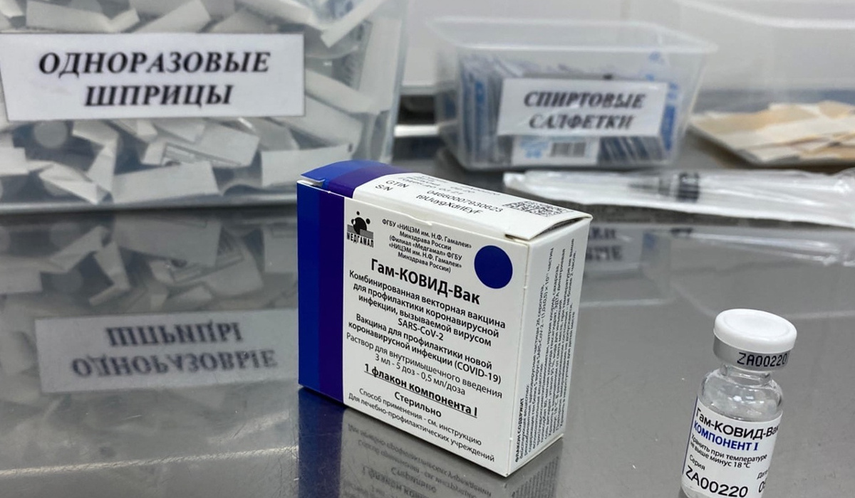 В Курской области работают 9 прививочных пунктов от коронавируса