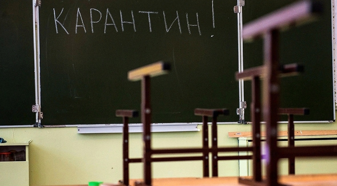 В Курской области на карантине по коронавирусу находится 2241 школьник