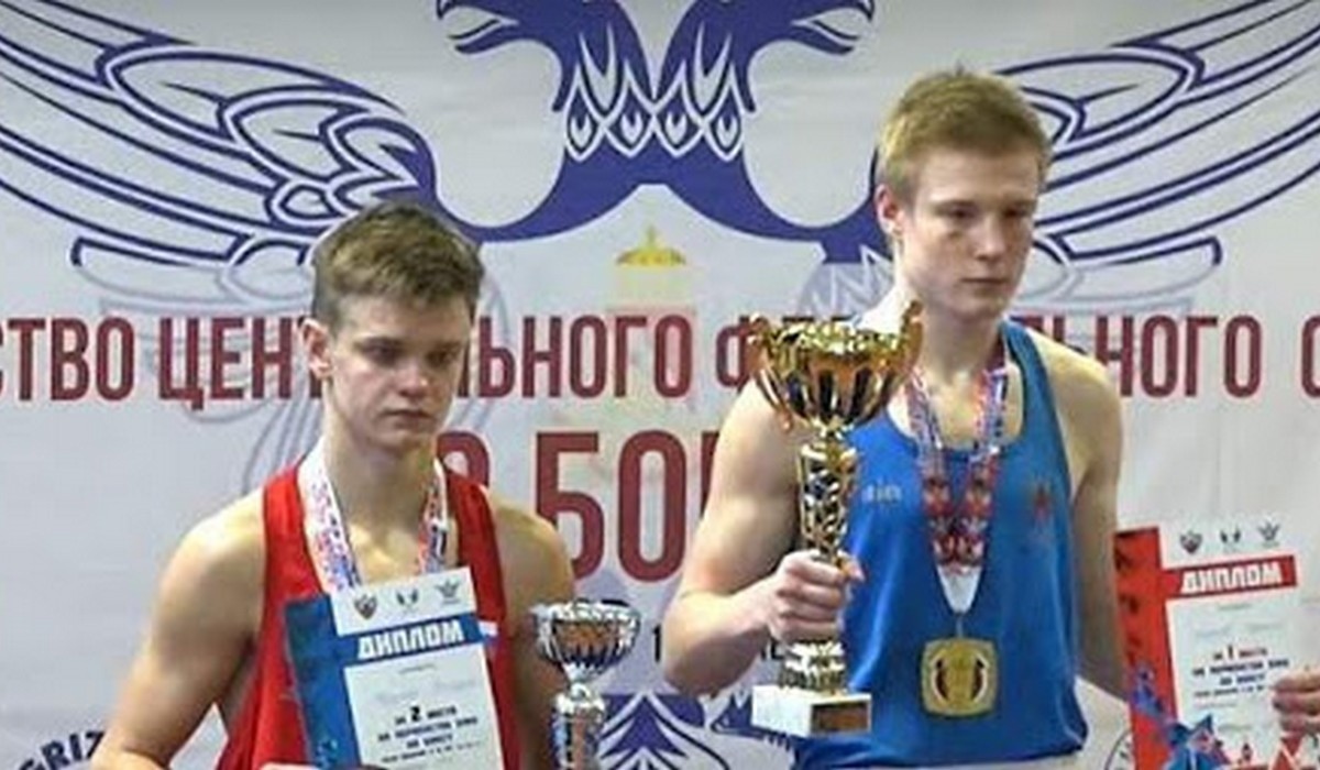 Курский боксер стал чемпионом ЦФО среди юниоров