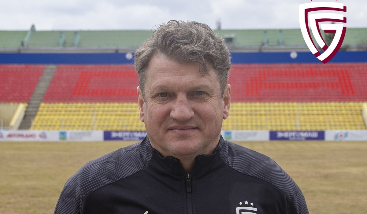 Курянин Валерий Есипов стал главным тренером футбольного клуба 