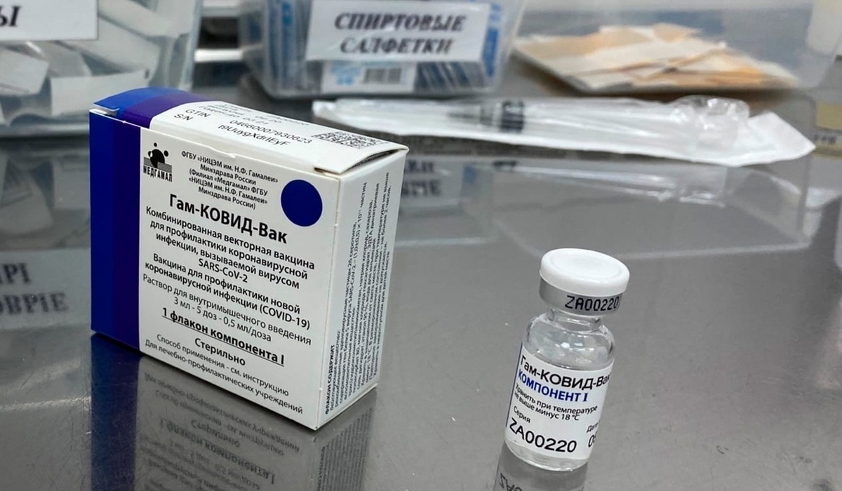 В Курскую область доставят еще 9800 доз вакцины от коронавируса