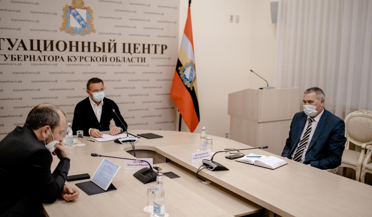 Губернатору Курской области доложили о проверках обязательной маркировки товаров