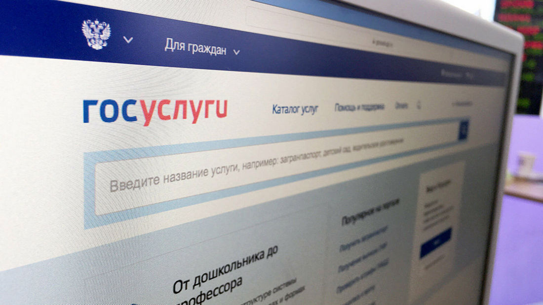 Жителей Курской области предупреждают о мошенничестве под видом выплат с 