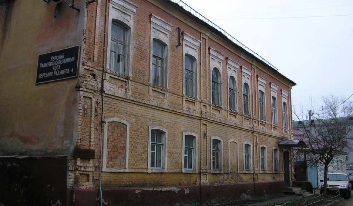 В Курске заброшенный дом в переулке Радищева может стать памятником культуры