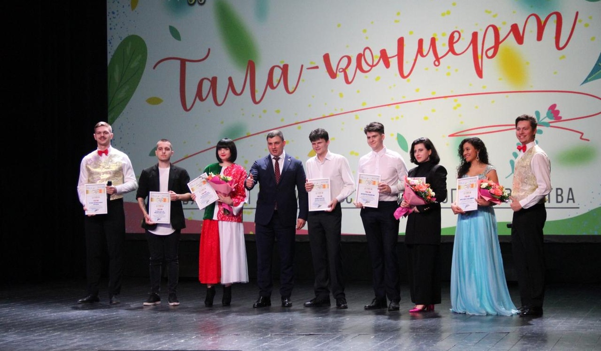 Свыше тысячи курских студентов приняли участие в «Студенческой весне Соловьиного края»