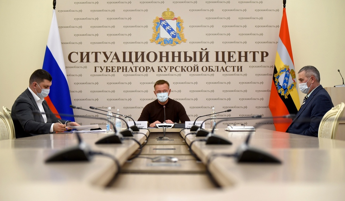 В Курской области будет усилена борьба с коррупцией