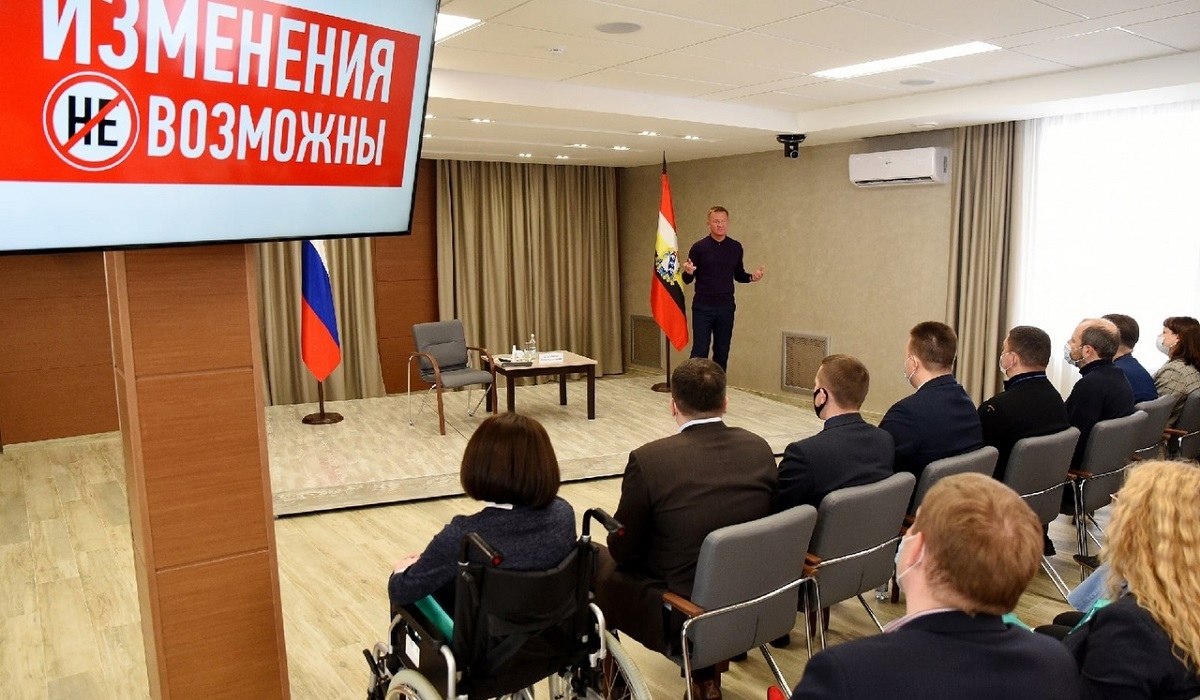 В Курской области проходит региональный конкурс управленцев «Лидер46»