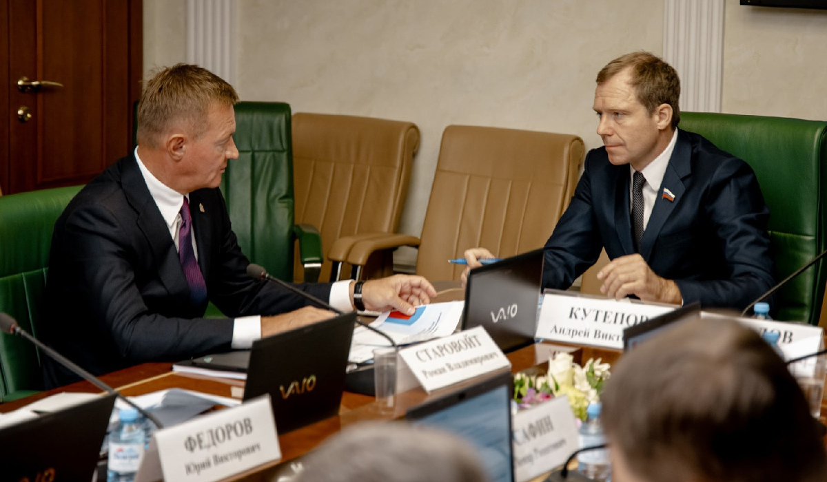В Совете Федерации нашла поддержку идея о создании в Железногорске особой экономической зоны