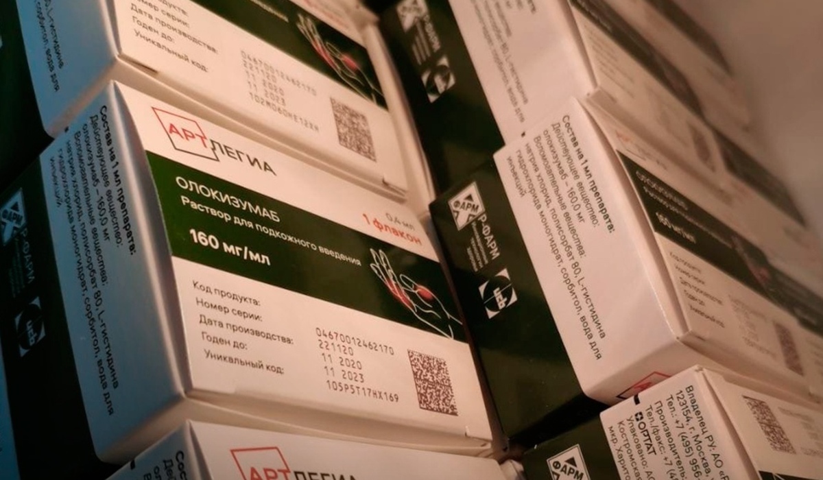 Ковидные стационары Курской области получили 650 упаковок отечественного биотехнологического препарата
