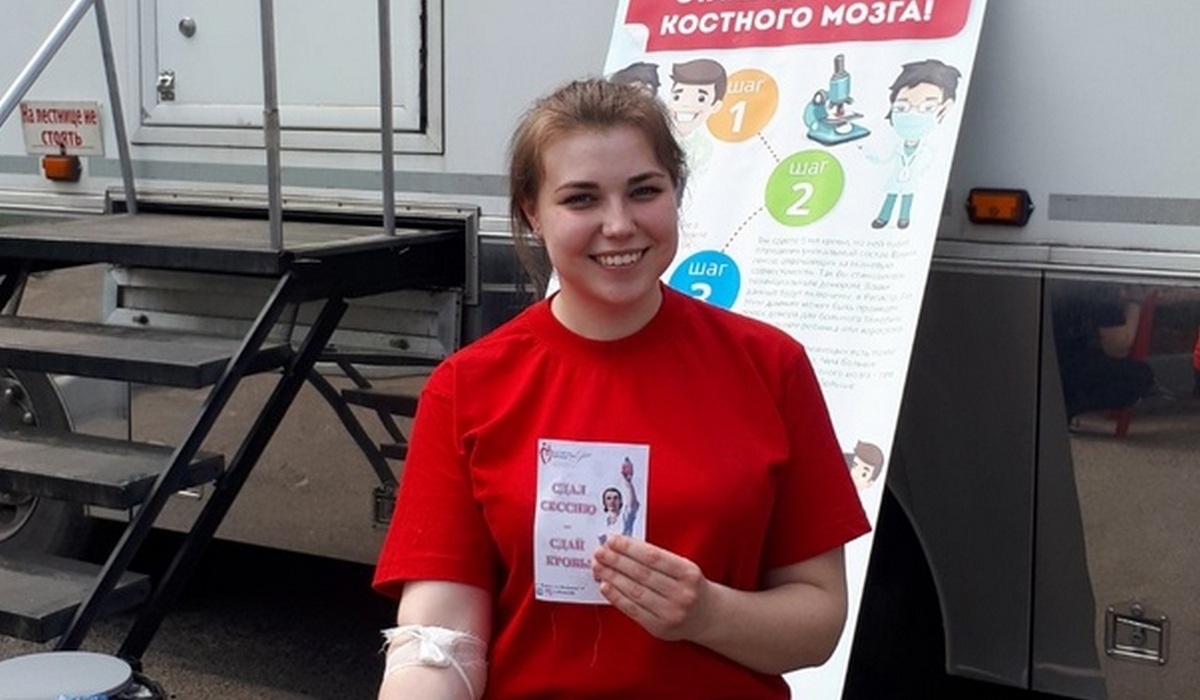 28 мая на Красной площади Курска пройдет акция «День донора»
