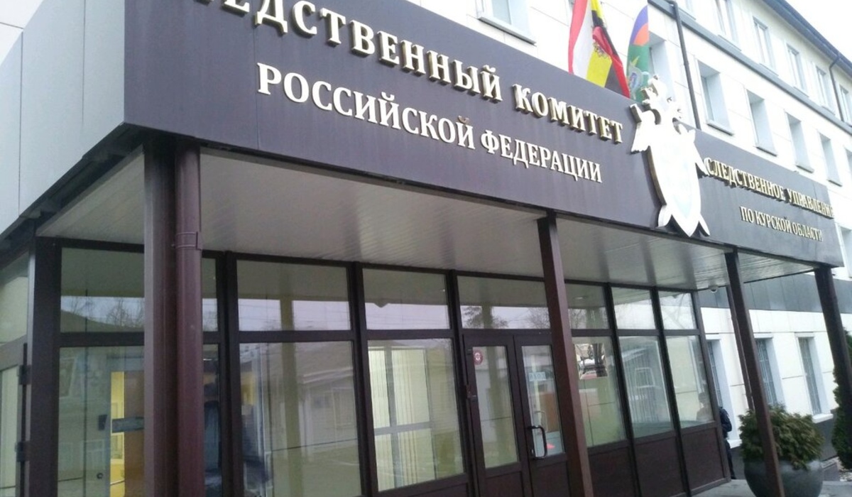 В Курской области из окна пятого этажа выпал 5-летний ребенок