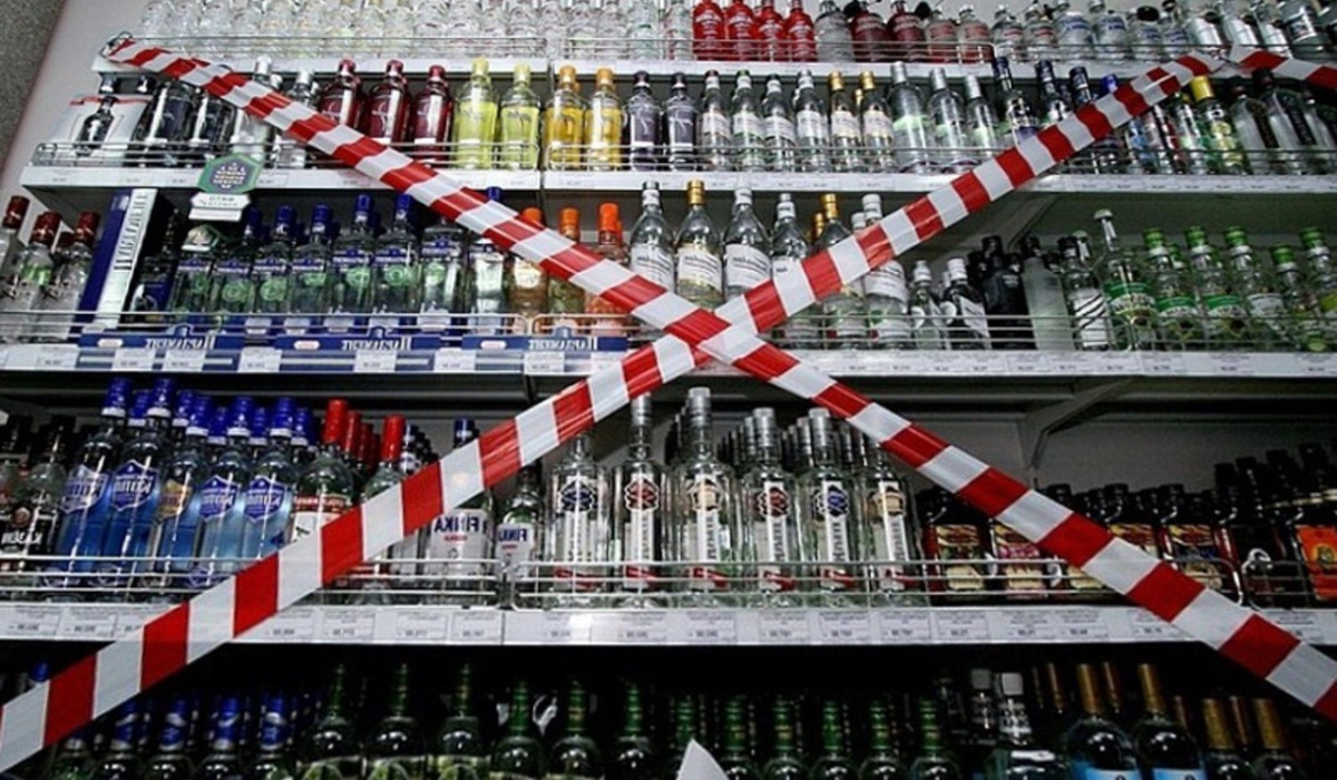 В Курской области 1 июня будет запрещена продажа алкоголя