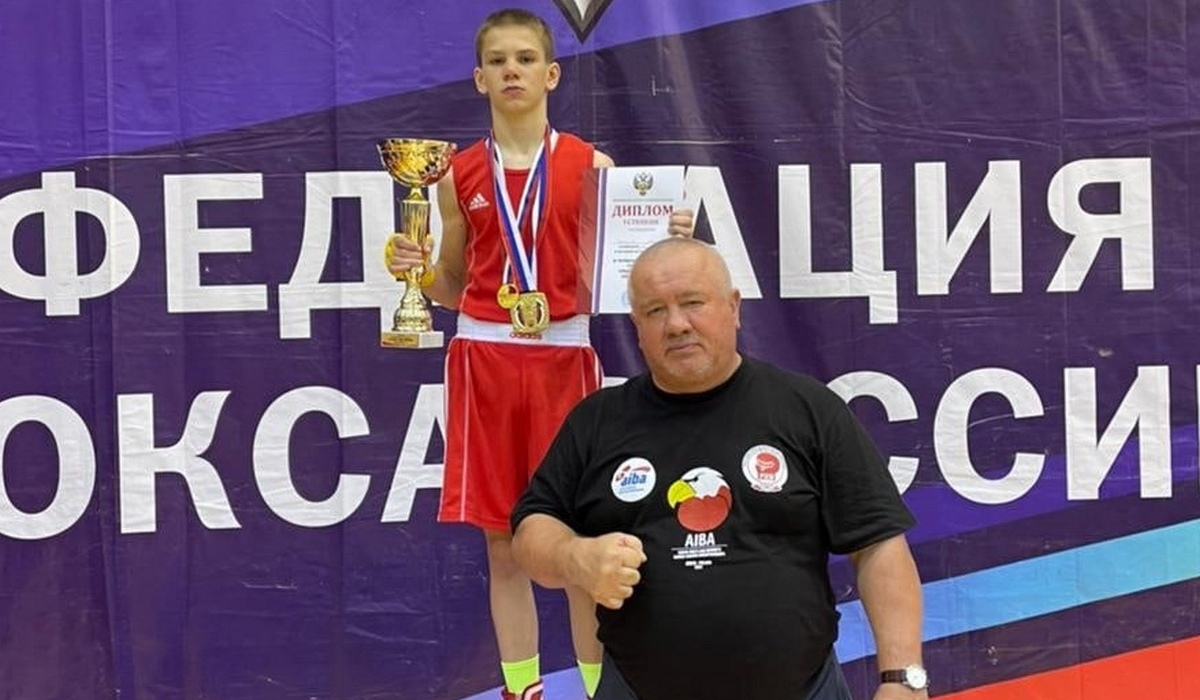 Курские боксеры завоевали 3 медали на Первенстве России среди юношей