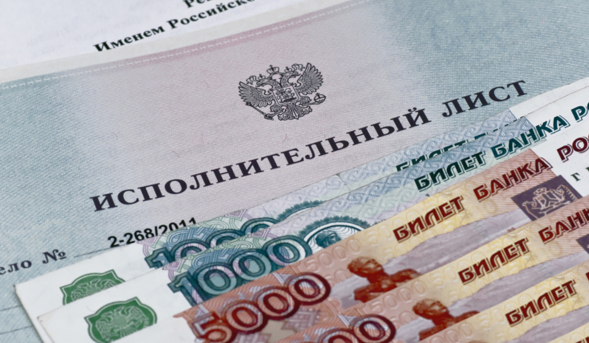 «Среднему» курскому должнику по алиментам от 30 до 40 лет