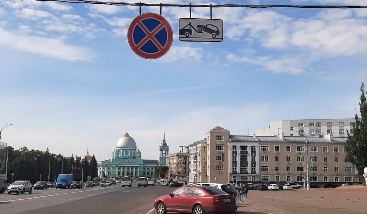 В Курске за парковку на Красной площади к административной ответственности привлекут 21 водителя