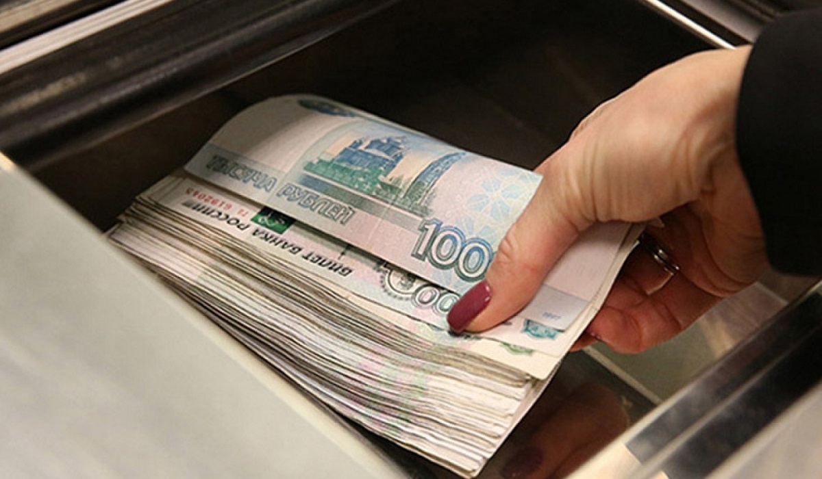 Куряне хранят на вкладах более 137 миллиардов рублей