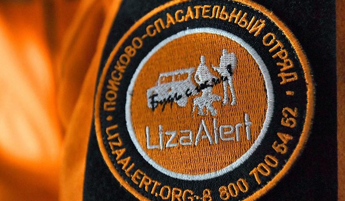 В Курской области волонтеры нашли пропавших 13-летних школьниц