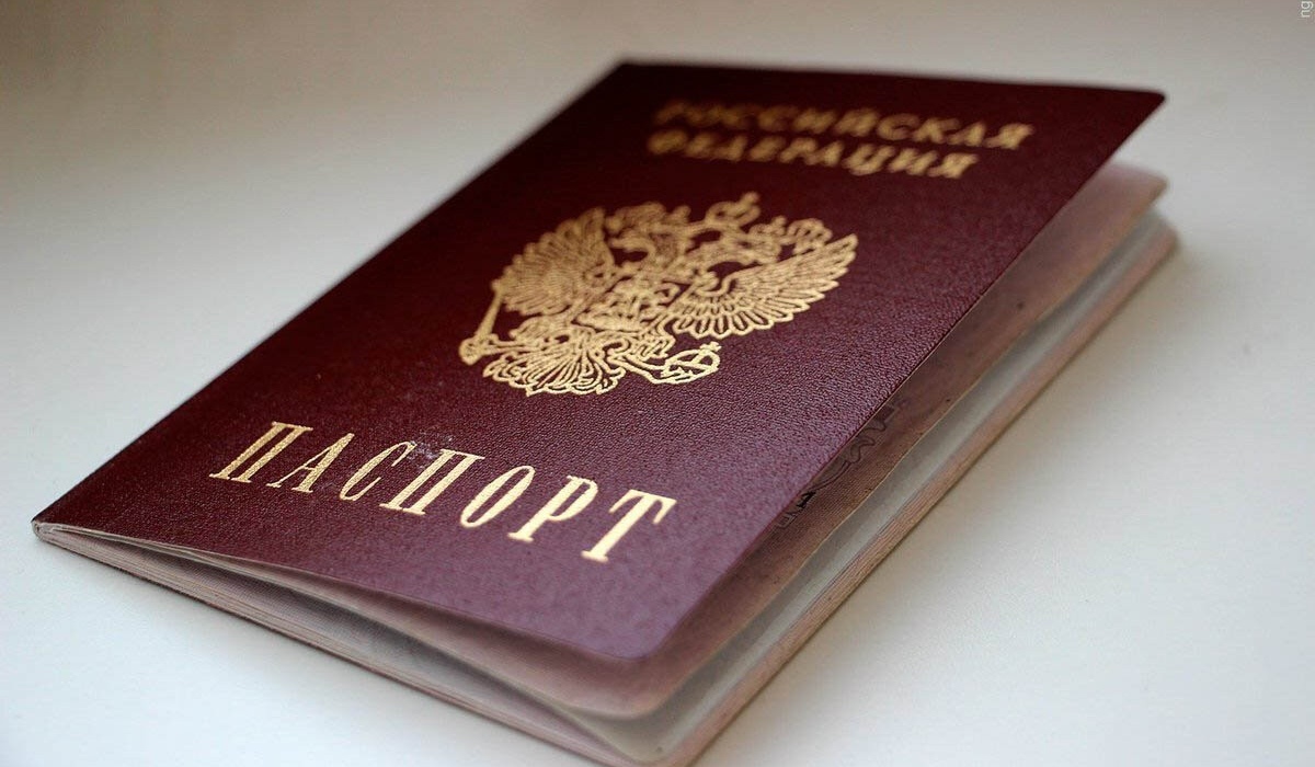 Уроженец Казахстана без российских документов присвоил паспорт жителя Курской области