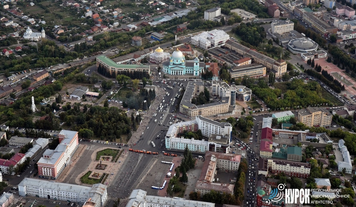 Курская область стала одним из самых экономически стабильных регионов