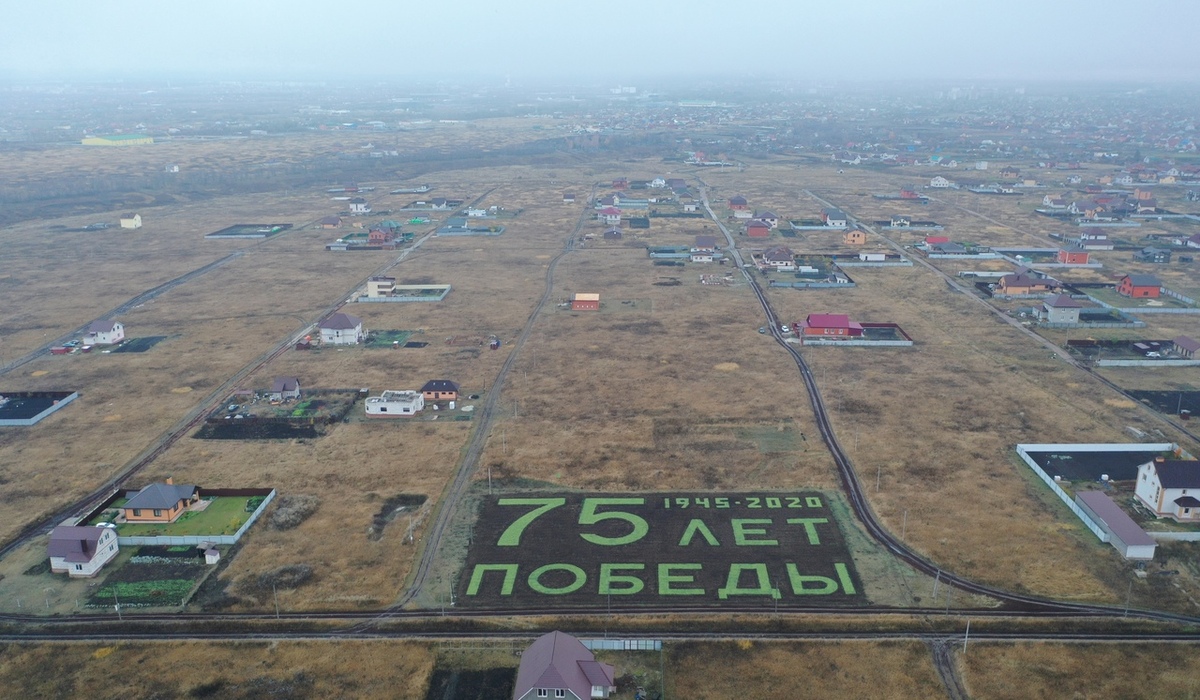 В курской деревне Кукуевка согласовали 996 домов