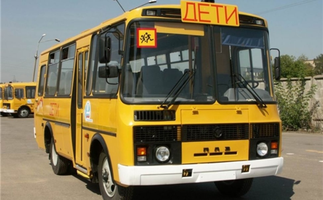 В Курской области купят 6 новых школьных автобусов