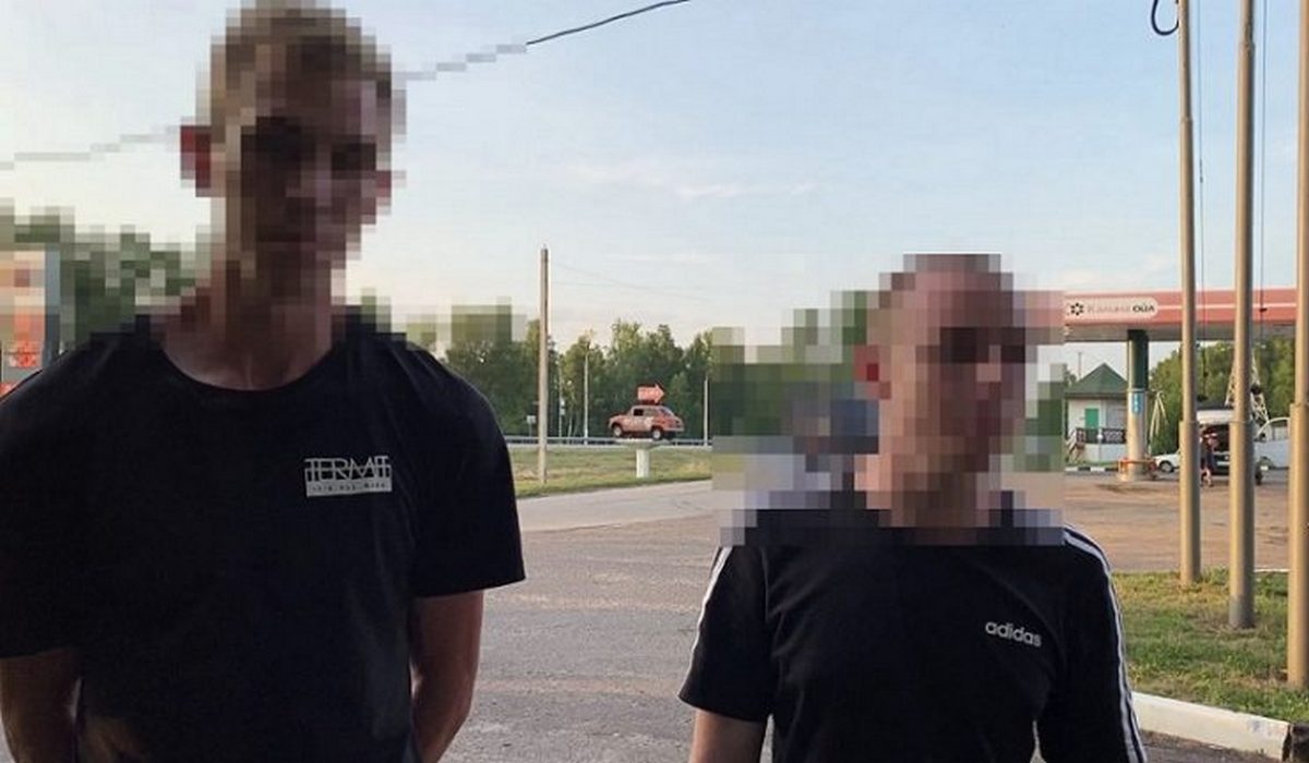 В Курской области двух человек задержали за хранение и употребление анаши