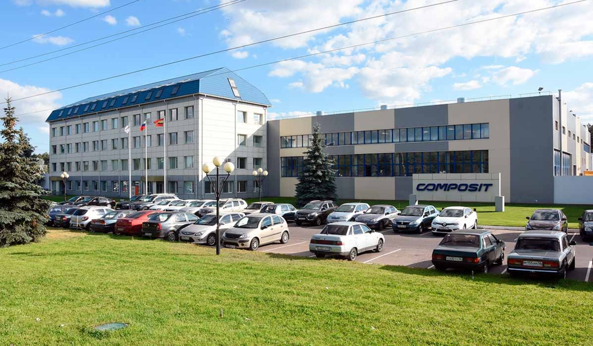 В Курске на предприятии «Композит» стартовал национальный проект «Производительность труда»