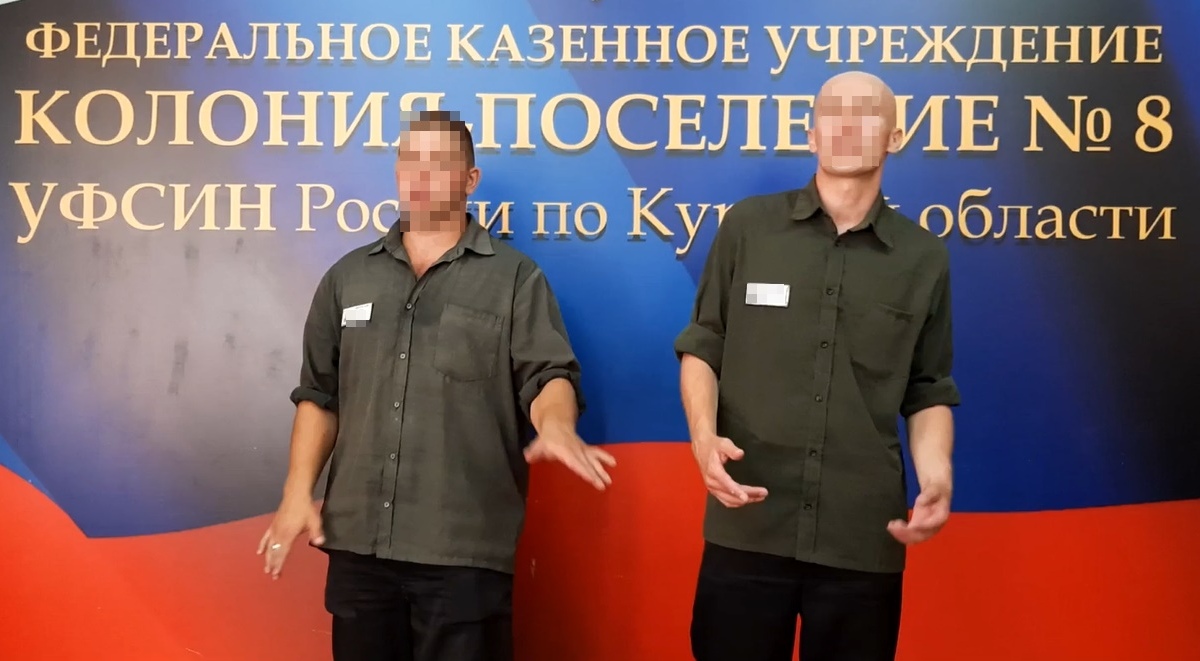 В Курской области выбрали победителя творческого конкурса среди осужденных