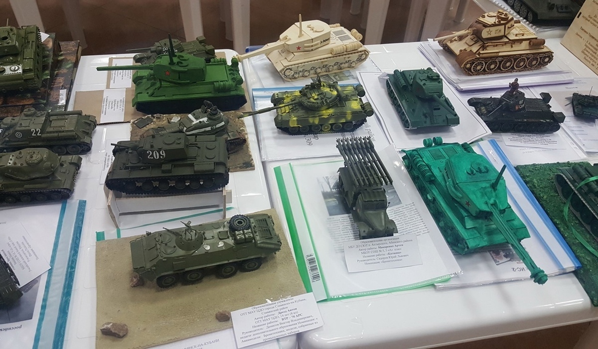 В Курске состоится выставка военно-исторической миниатюры