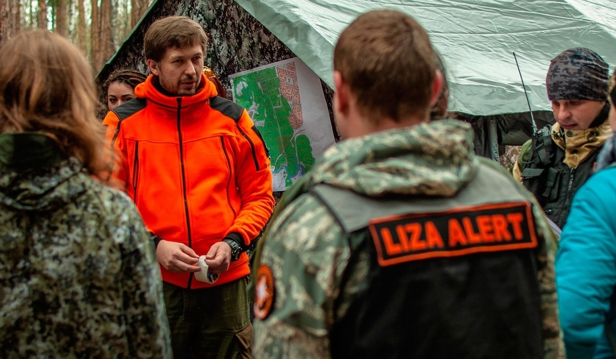 В Курской области появится Центр поиска пропавших людей