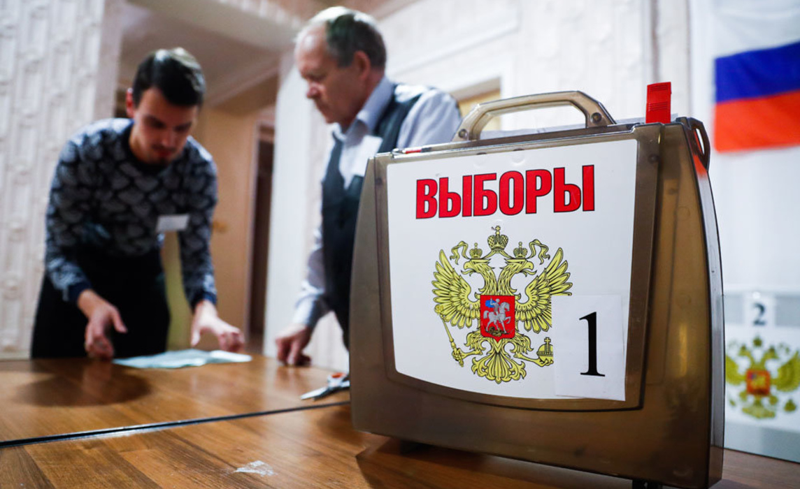 В Курской области обсудили доклад Фонда исследования проблем демократии по итогам выдвижения на выборах в 2021 году