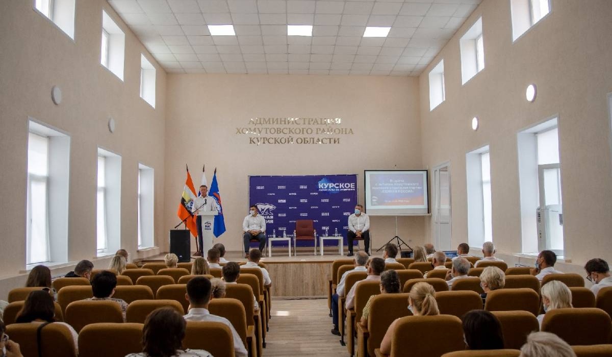 Жители поселка Хомутовка Курской области просят содействия губернатора в строительстве новой котельной