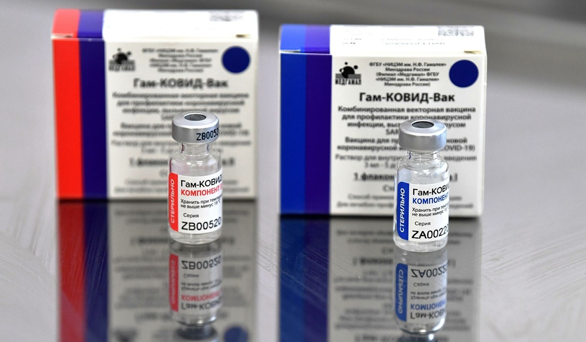В Курскую область привезли 2400 доз вакцины от коронавируса 