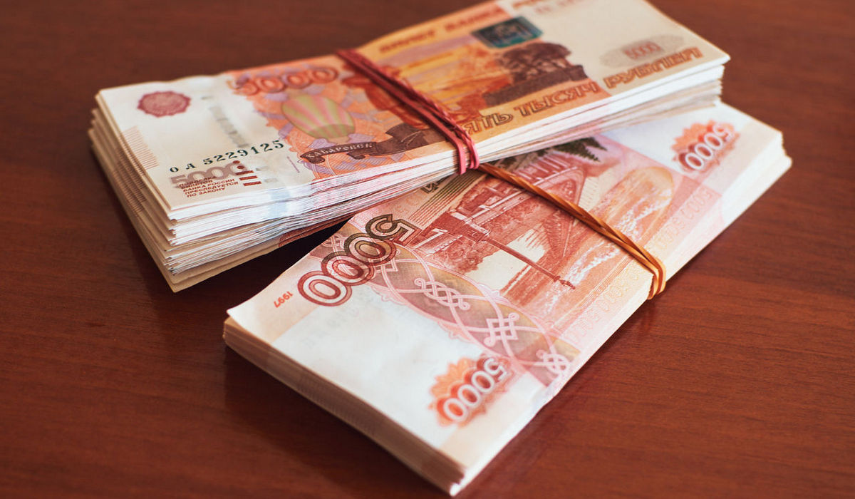 В Курской области предлагают работу с зарплатой в 300 тысяч рублей