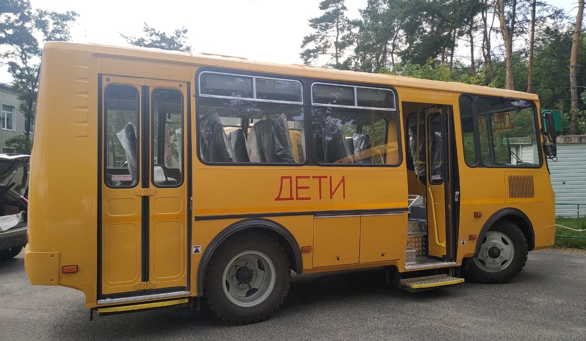 В Курскую область доставили 38 новых школьных автобусов