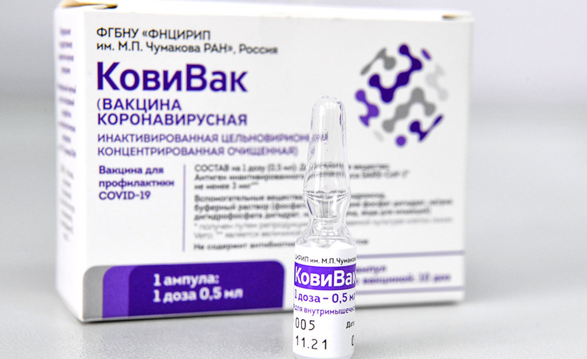 В Курскую область несколько месяцев не будут привозить вакцину 