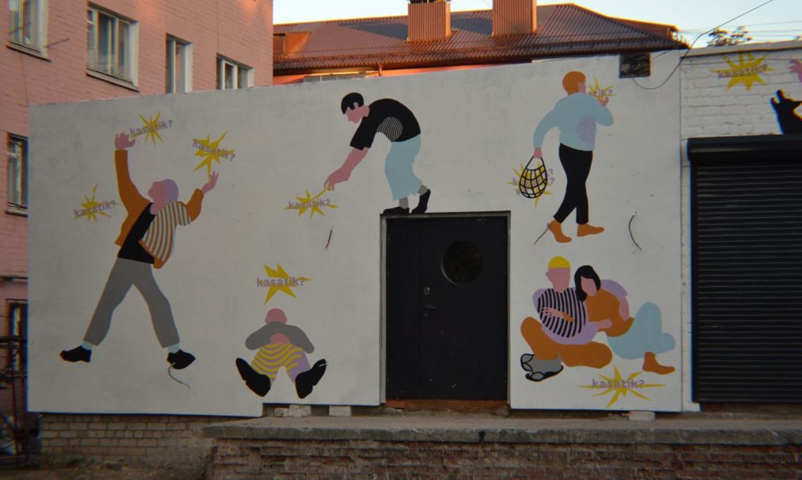 В Железногорске Курской области нарисовали сказочное граффити