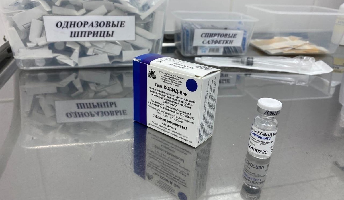 В «Социальной гостиной» Курска прошла вакцинация от коронавируса