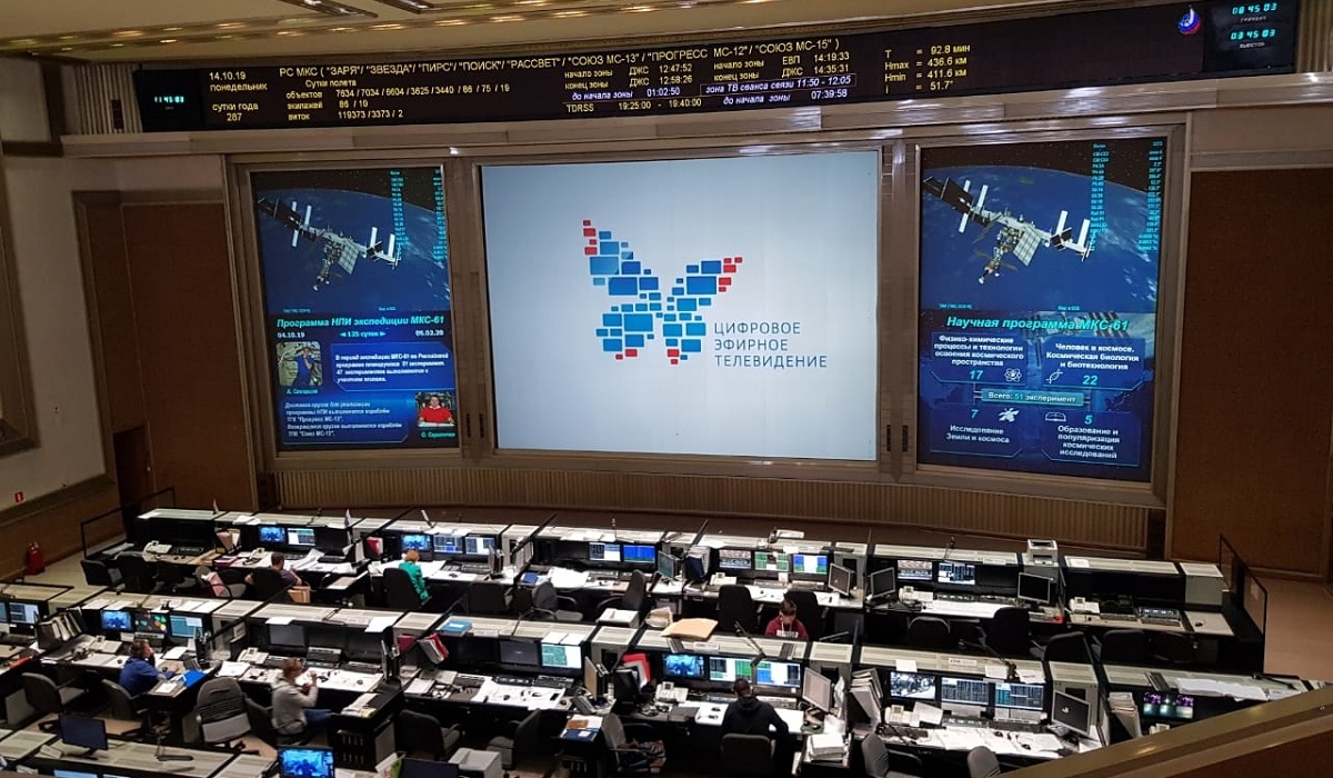 Два года назад Курская область вместе со всей Россией полностью перешла на цифровое эфирное телевидение