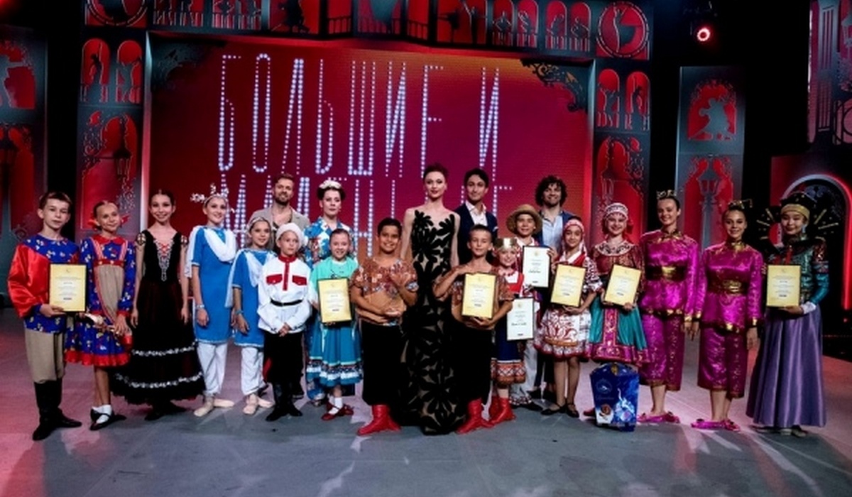 Курские танцоры победили в проекте телеканала «Культура»