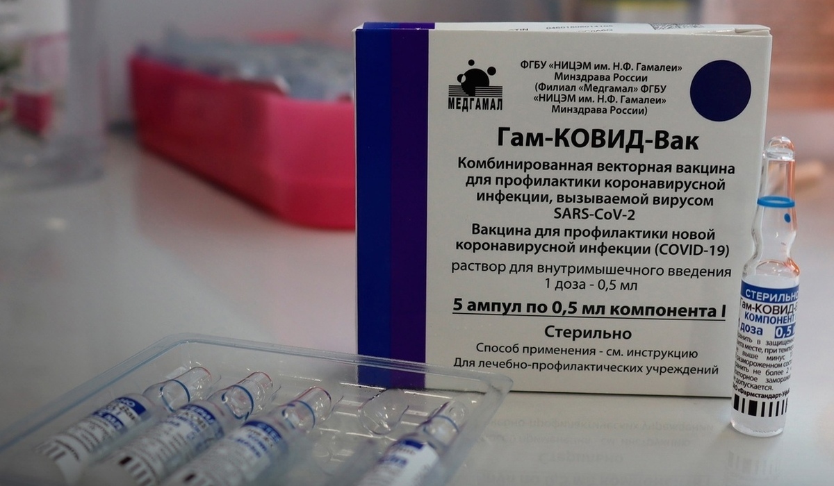 В Железногорске открыли пункт вакцинации от коронавируса в торговом центре