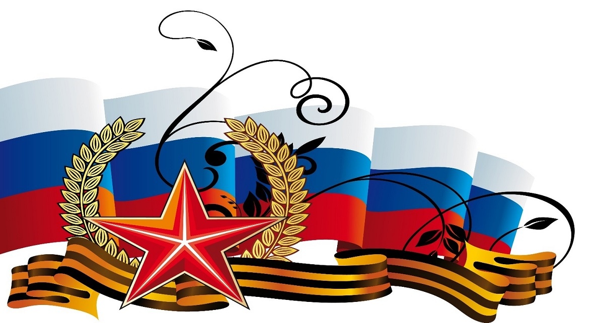Куряне могут принять участие во Всероссийском конкурсе «Слава Героям Отчизны!»