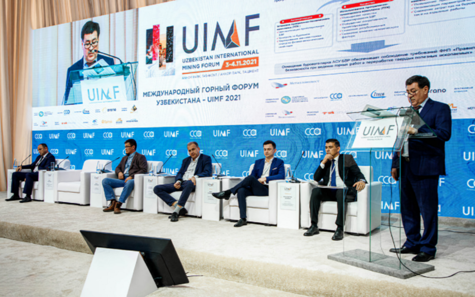 Металлоинвест поделился опытом модернизации предприятий с участниками Горного Форума в Ташкенте